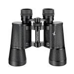SWAROVSKI HABICHT 7X42 Binocular - Black