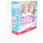TOYPRO BABY AMOURA LOVABLE TRIPLETS B/O 14" - 3883