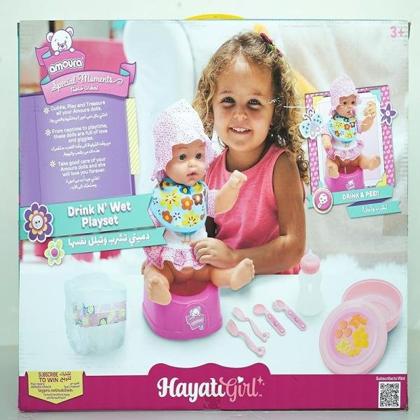 TOYPRO BABY AMOURA DOLL&WET B/O 18" - 4008
