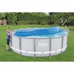 Bestway BWAY POOL COVER STEELPRO 488CM - 58253