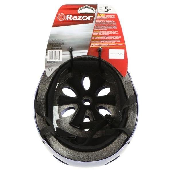 RAZOR CHILD HELMET SATIN BLUE V-17 - 97938