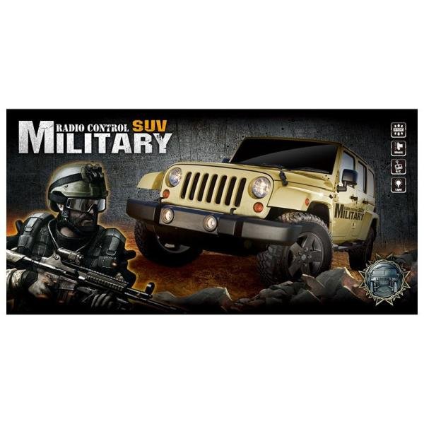 P.JOY RC JEEP WITH LIGHTS 1/12 BPC - AJ009