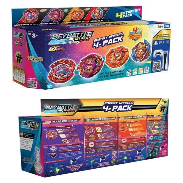 TOYPRO BEYBLADE BBATTLE ENERGY UPRISNG 4PK-B S5 - BB-159-T