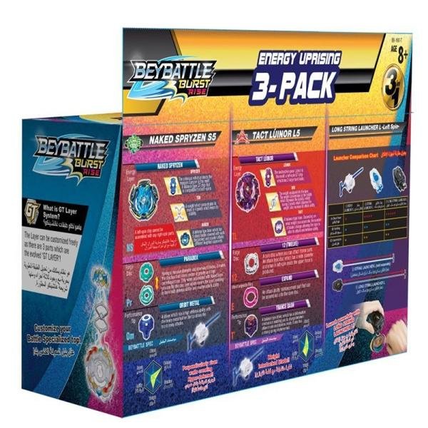 TOYPRO BEYBLADE BBATTLE ENERGY UPRISING 3PK S5 - BB-160-T