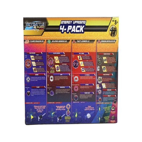 TOYPRO BEYBLADE BBATTLE ENERGY UPRISNG 4PK-C S5 - BB-165-T