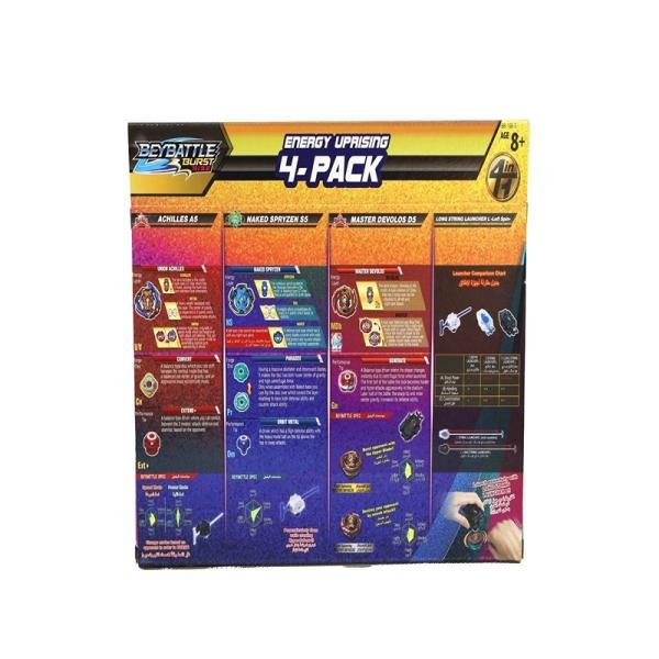 TOYPRO BEYBLADE BBATTLE ENERGY UPRISNG 4PK-D S5 - BB-166-T