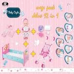 P.JOY BABY CAYLA MEGAPACK DLX12IN1 B/O - CRB627