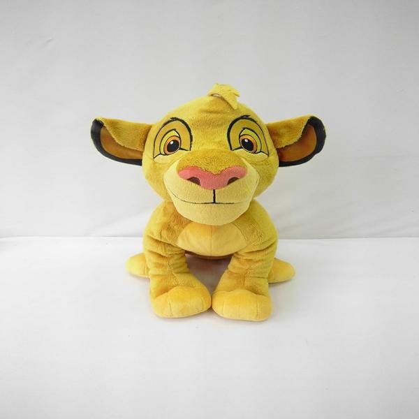 DISNEY PLUSH LIONKING YOUNG SIMBA XL 20" - PDP1800038