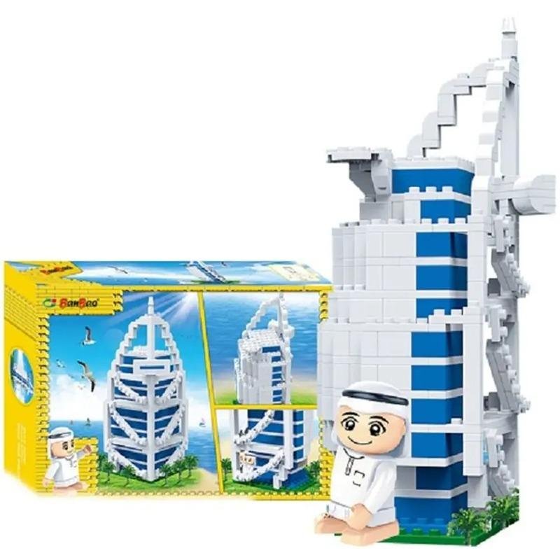 BANBAO BURJ AL ARAB SIZE 80CM HEIGHT - POS03-BANBAO