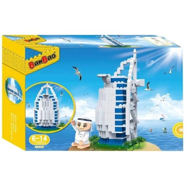BANBAO BURJ AL ARAB SIZE 80CM HEIGHT - POS03-BANBAO