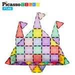 PICASSO MAGNETIC PASTEL GLITTER 48PCS - PTJ48