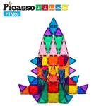 PICASSO MAG. MINI DIAMND BUILDNG 60PCS - PTM60