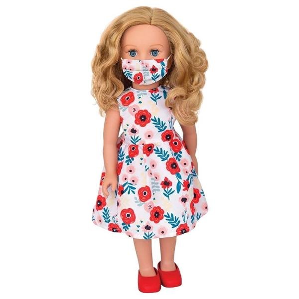 TOYPRO HAYATI GIRL DOLL SANDY VALUE 18IN - TP100548