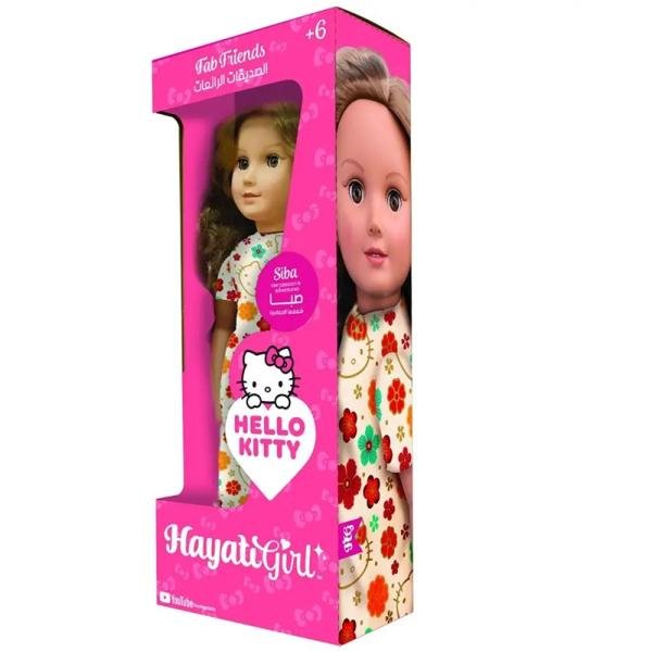 TOYPRO HAYATI GIRL DOLL HELLO KITTY SIBA 18IN - TP101491