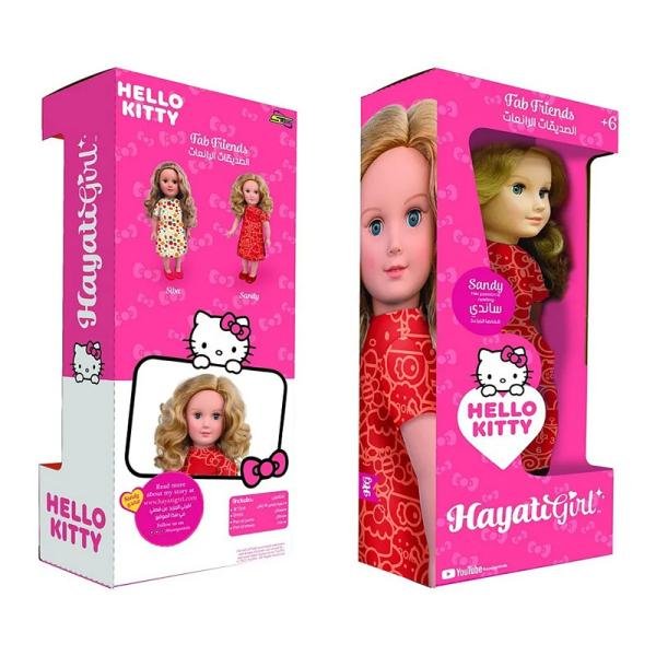 TOYPRO HAYATI GIRL DOLL HELLO KITTY SANDY 18IN - TP101492