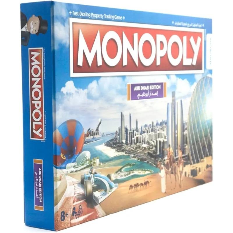 WMOVES MONOPOLY ABUDHABI OFFICIAL EDIT1 UAE - WM04247