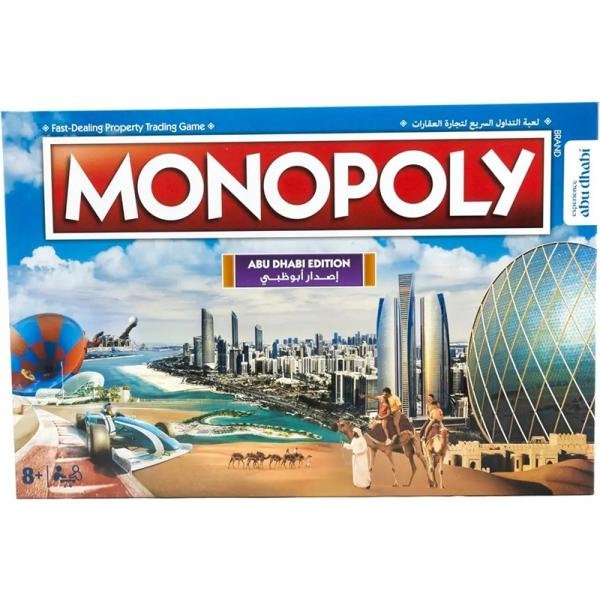 WMOVES MONOPOLY ABUDHABI OFFICIAL EDIT1 UAE - WM04247
