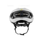 Bolle AVIO MIPS White Shiny S 52-55cm BC002004