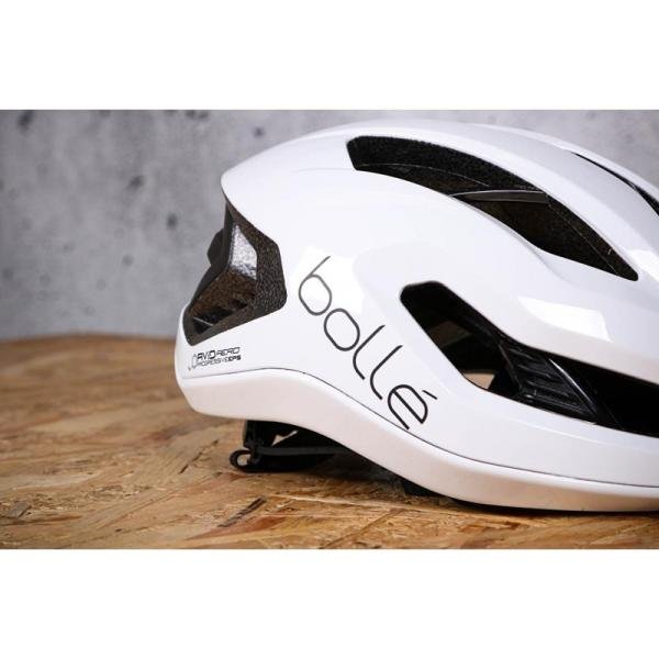 Bolle ECO AVIO PURE MIPS White Shiny M 55-59cm BC012005