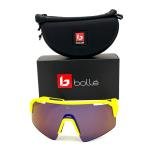 Bolle C-SHIFTER Acid Yellow Matte - Brown Blue BS005023