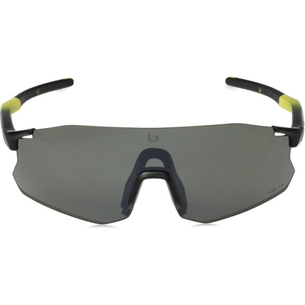 Bolle ICARUS Sage Matte - Volt gun BS016008