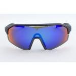 Bolle LIGHTSHIFTER Titanium Matte - Volt+ Ultraviolet Polarized BS020001