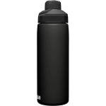 Camelbak Chute Mag SST Vacuum Insulated 20oz, Black 1515004060