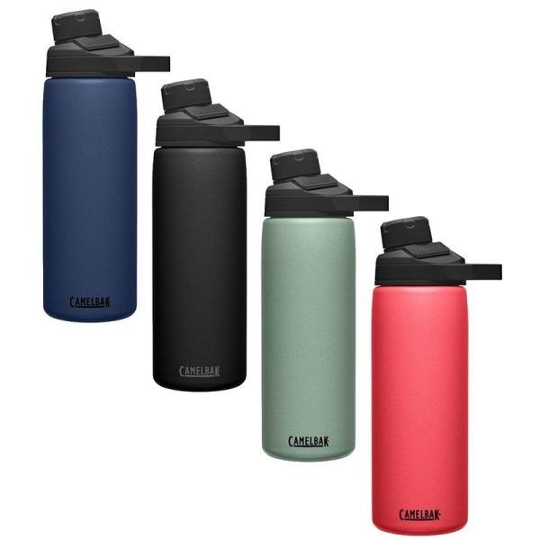 Camelbak Chute Mag SST Vacuum Insulated 20oz, Navy 1515402060