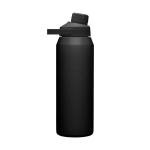 Camelbak Chute Mag SST Vacuum Insulated 25oz, Black 2808001075