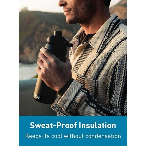 Camelbak Chute Mag SST Vacuum Insulated 25oz, Black 2808001075