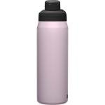 Camelbak Chute Mag SST Vacuum Insulated 25oz, Purple Sky 2808503075