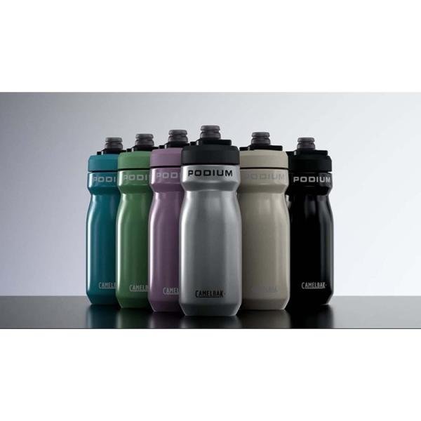 Camelbak Podium Insulated Steel 22oz, Black 2965001065