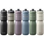 Camelbak Podium Insulated Steel 22oz, Stone 2965201065