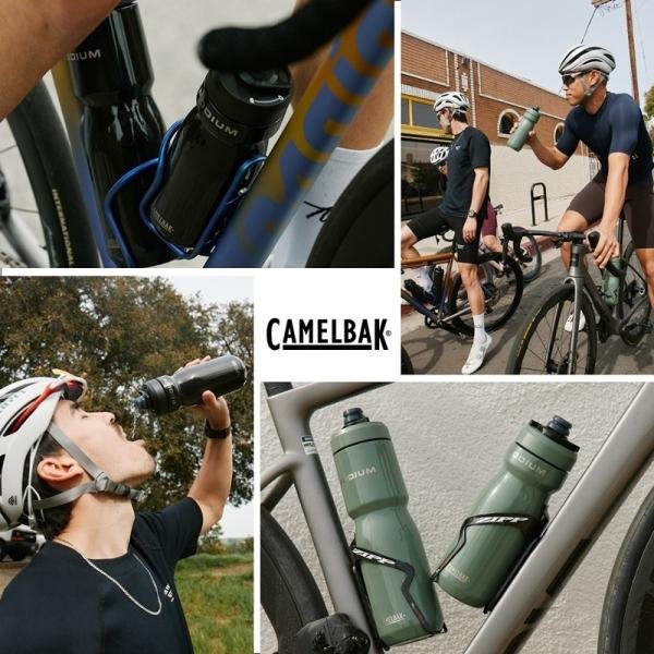 Camelbak Podium Insulated Steel 22oz, Stone 2965201065