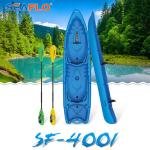 OCEAN X SEAFLO KAYAK BLUE - SF-4001