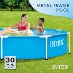 INTEX METAL FRAMETM POOL, Ages 6+ - 28205