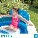 INTEX SWIM CENTER™ FAMILY LOUNGE POOL, Ages 3+ - 56475