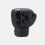 STING ARMAPLUS BOXING GLOVE - 12oz - WHITE/BLACK - 1038189