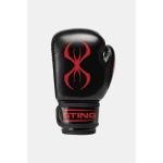 STING ARMA JUNIOR BOXING GLOVE - 6oz - BLACK / AQUA - SPBG-1310