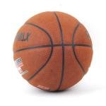 WINMAX PRO WINMAX PROFESSIONAL BASKETBALL - WMY72048