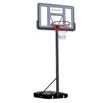 WINMAX JORDAN BASKETBALL HOOP - WMY76831