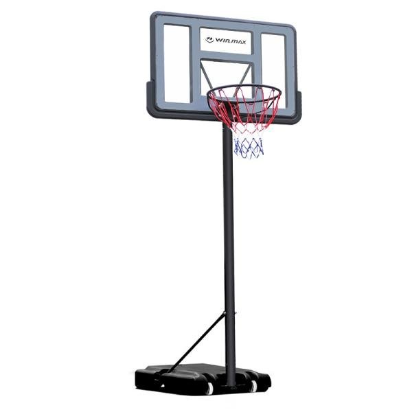 WINMAX JORDAN BASKETBALL HOOP - WMY76831