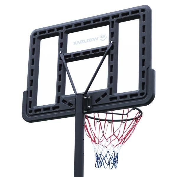 WINMAX JORDAN BASKETBALL HOOP - WMY76831