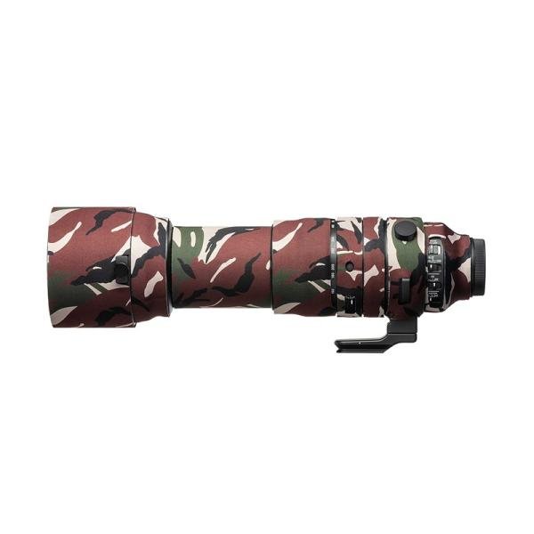 EasyCover Lens Oak for for Sigma 150-600 F5-6.3 DG DN OS Sports (Sony E) Green camouflage - LOSG150600SSEGC
