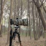 EasyCover Lens Oak for Sigma 150-600mm F5-6.3 DG OS HSM Sport Forest Camouflage - LOS150600SFC