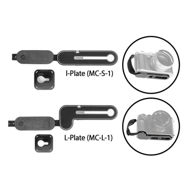 Peak Design Micro Clutch I-Plate - MC-S-1