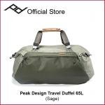 Peak Design Travel Duffel 65L Sage - BTRDP-65BSG1