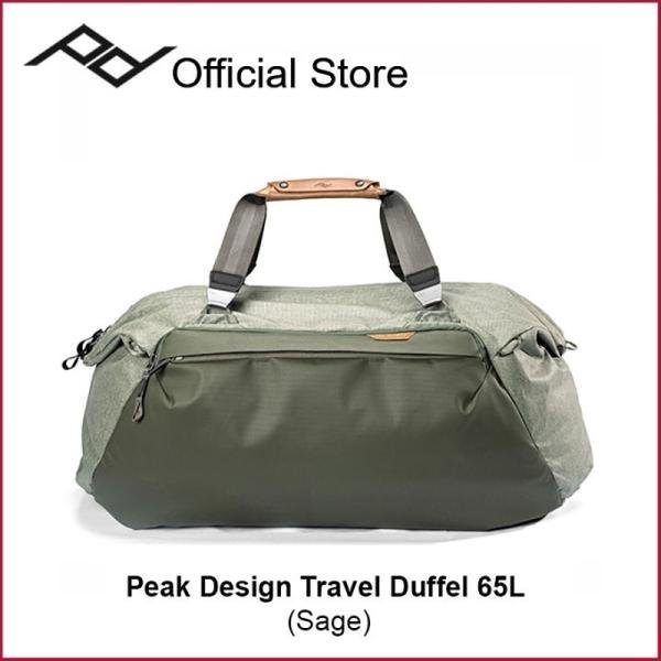 Peak Design Travel Duffel 65L Sage - BTRDP-65BSG1