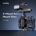 SmallRig V-Mount Battery Mount Plate 4505