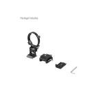 SmallRig Rotatable Horizontal-to-Vertical Mount Plate Kit for Sony Alpha 1 / Alpha 7 / Alpha 9 / FX Series 4244